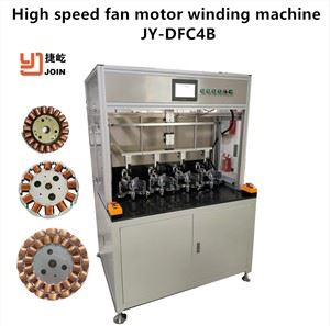 Flyer Winding Machine برای میکروموتور